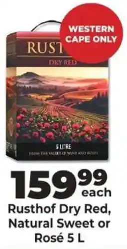 Diamond Discount Liquor Rusthof Dry Red, Natural Sweet or Rosé offer