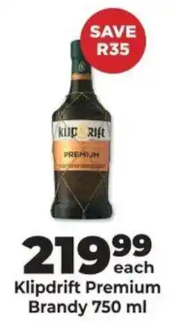 Diamond Discount Liquor Klipdrift Premium Brandy offer