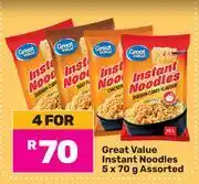 Game Great Value Instant Noodles Assorted-For 4 x 5 x 70g offer