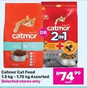Game Catmor Cat Food Assorted-1.5Kg-1.75Kg Each offer