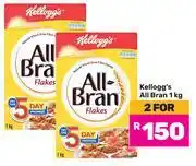 Game Kellogg's All Bran-For 2 x 1Kg offer
