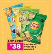Game Lay's Potato Chips Assorted-For 2 x 120g offer