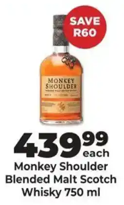 Diamond Discount Liquor Monkey Shoulder Blended Malt Scotch Whisky offer