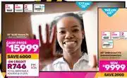 Game Samsung 75 (177cm) QLED Smart TV offer