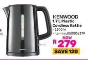 Game Kenwood 1.7L Plastic Cordless Kettle offer