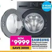 Game Samsung 11Kg Front Loader Washing Machine WW11CG04DABFA offer