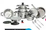 Game Tissolli 15 Piece Stainless Steel Cookware Set offer