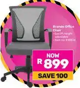 Game Brando Office Chair offer
