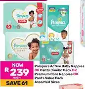 Game Pampers Active Baby Nappies Or Pants JP Or Premium Care Nappies Or Pants VP Assorted Sizes-Each offer