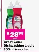 Game Great Value Dishwashing Liquid Assorted-750ml Each offer