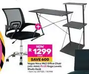 Game Vegas Nova MK2 Office Chair VOC-9050 Plus Koga Levels Study Desk-Each offer