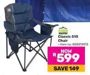 Game Campmaster Classic 510 Chair offer