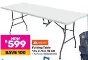 Game Ozark Trail Folding Table 180 x 74 x 70cm-Each offer