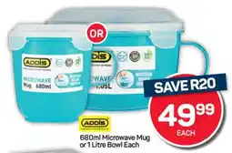 Pick n Pay Hypermarket ADDIS Microwave Mug or Bowl offer