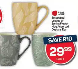 Pick n Pay Hypermarket Real Home Embossed Leaves or Spring Flower Mug Assorted Designs Each offer