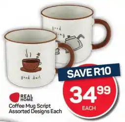 Pick n Pay Hypermarket Real Home Coffee Mug Script Assorted Designs Each offer