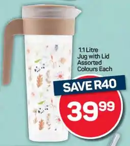 Pick n Pay Hypermarket Jug with Lid Assorted Colours Each offer