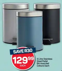 Pick n Pay Hypermarket Stainless Steel Pedal Bin Assorted Colours offer