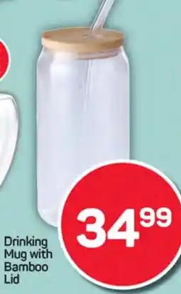 Pick n Pay Hypermarket Drinking Mug with Bamboo Lid offer