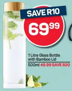 Pick n Pay Hypermarket Glass Bottle with Bamboo Lid offer