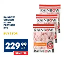 Econo Foods Rainbow chicken mixed portions offer