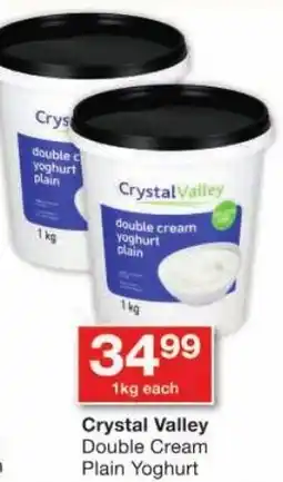 Checkers Crystal Valley Double Cream Plain Yoghurt offer