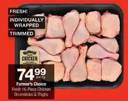 Checkers Farmer's Choice Fresh Chicken Drumsticks & Thighs offer