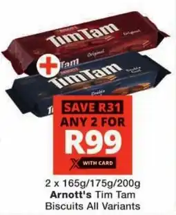 Checkers Arnott's Tim Tam Biscuits All Variants offer
