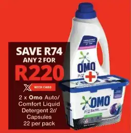 Checkers Omo Auto/ Comfort Liquid Detergent/ Capsules offer