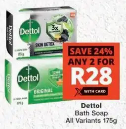 MediRite Dettol Bath Soap All Variants offer