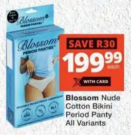 MediRite Blossom Nude Cotton Bikini Period Panty All Variants offer