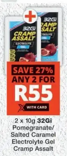 MediRite 32Gi Pomegranate/ Salted Caramel Electrolyte Gel Cramp Assalt offer