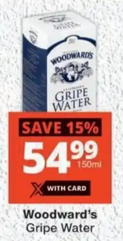 MediRite Woodward's Gripe Water offer