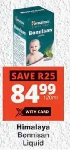 MediRite Himalaya Bonnisan Liquid offer