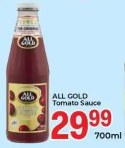 Elite Power Trade Cash & Carry ALL GOLD Tomato Sauce offer