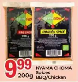 Elite Power Trade Cash & Carry NYAMA CHOMA Spices BBQ/ Chicken offer