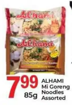Elite Power Trade Cash & Carry ALHAMI Mi Goreng Noodles Assorted offer