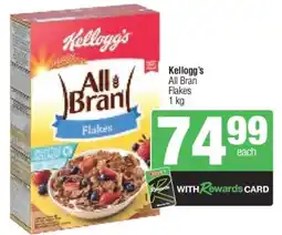Spar Kellogg's All Bran Flakes offer