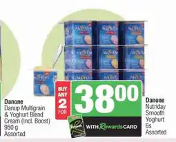 Spar Danone Danup Multigrain & Yoghurt Blend Cream (Incl. Boost) offer
