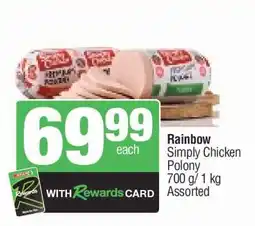 Spar Rainbow Simply Chicken Polony offer