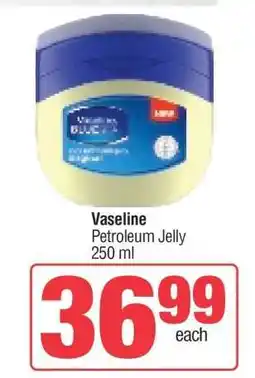 Spar Vaseline offer