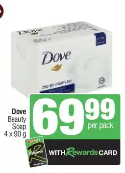 Spar Dove Beauty Soap offer