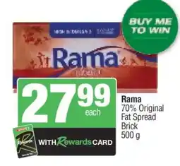 Spar Rama offer