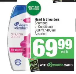 Spar HEAD & SHOULDERS Shampoo or Conditioner offer