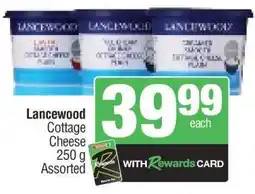 Spar LANCEWOOD Cottage Cheese offer