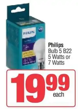 Spar Philips Bulb 5 B22 offer