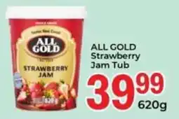 Elite Power Trade Cash & Carry ALL GOLD Strawberry Jam Tub offer