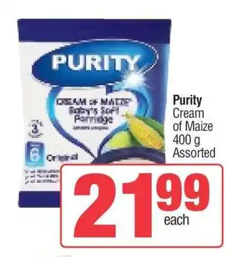 Spar PURITY CREAM OF MAIZE offer
