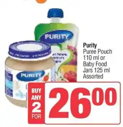 Spar Purity Puree Pouch 110 ml or Baby Food Jars 125 ml Assorted offer