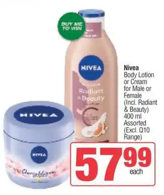 Spar Nivea Body Lotion or Cream offer